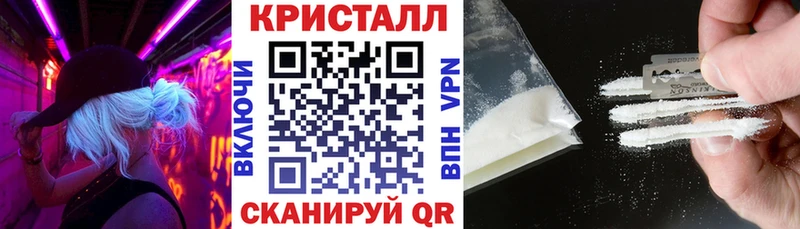 где продают наркотики  Химки  АМФЕТАМИН 97% 