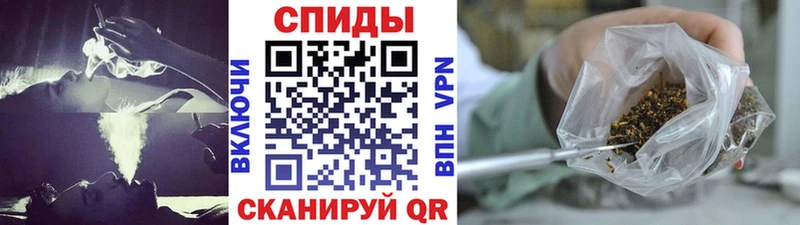 Бутират GHB  Химки 