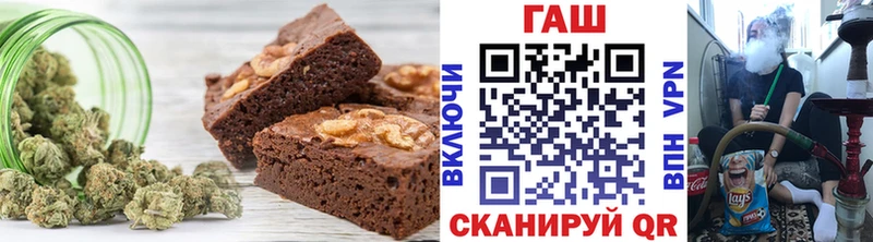 Еда ТГК марихуана  MEGA зеркало  Химки 