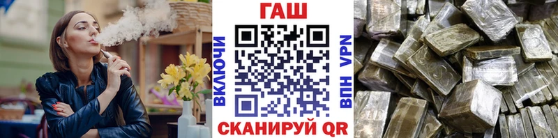 кракен сайт  Химки  ГАШИШ Ice-O-Lator 