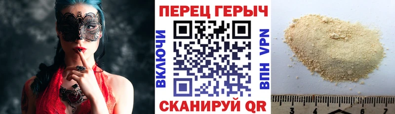 ОМГ ОМГ как войти  Химки  ГЕРОИН афганец  закладки 