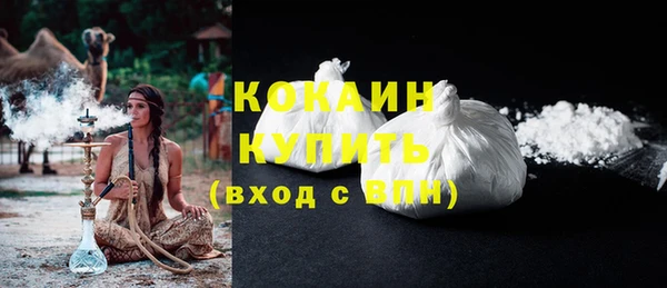 МДПВ Верхний Тагил