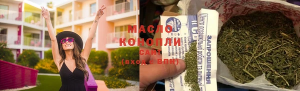 не бодяженный Верея