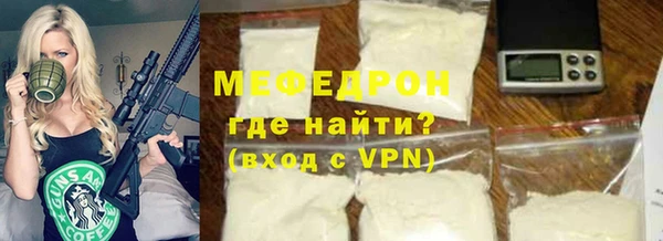 МДПВ Верхний Тагил