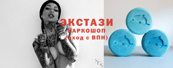 не бодяженный Верея