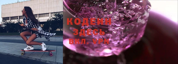прущий лед Верхнеуральск