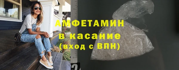 МДПВ Верхний Тагил