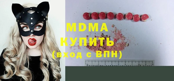 не бодяженный Верея