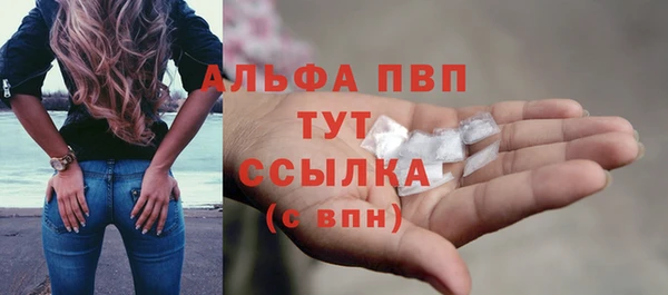 не бодяженный Верея