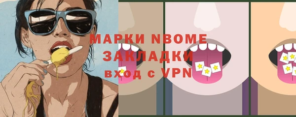 МДПВ Верхний Тагил