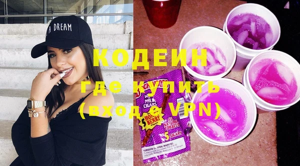 прущий лед Верхнеуральск