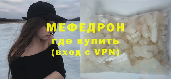 МДПВ Верхний Тагил