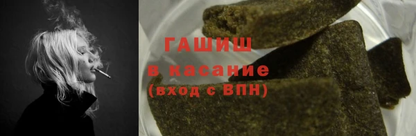 прущий лед Верхнеуральск