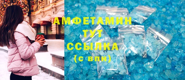 не бодяженный Верея