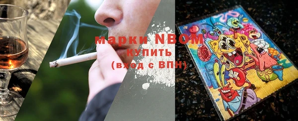 МДПВ Верхний Тагил