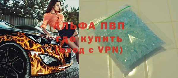 не бодяженный Верея