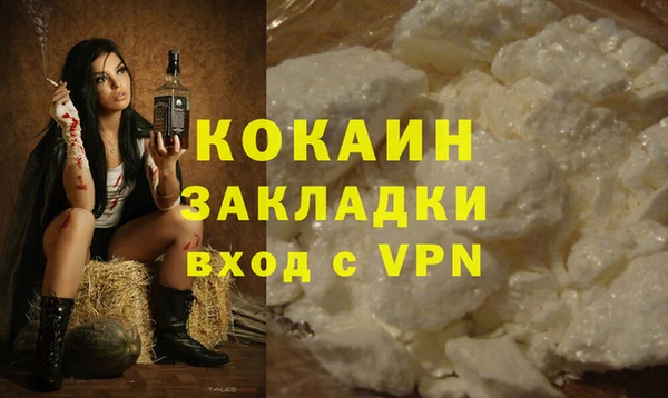 МДПВ Верхний Тагил