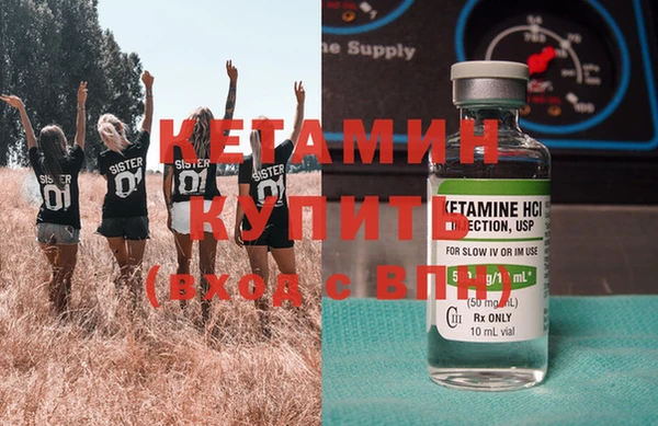 не бодяженный Верея