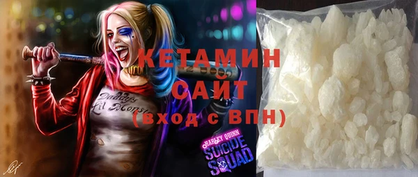 не бодяженный Верея
