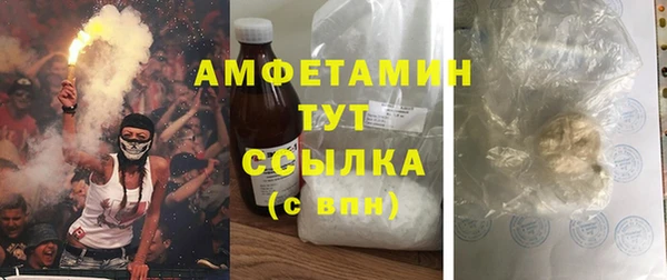 МДПВ Верхний Тагил