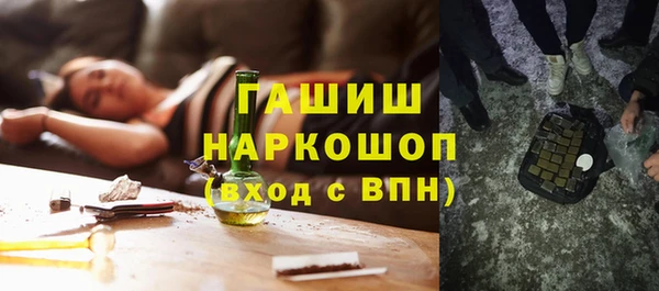 МДПВ Верхний Тагил