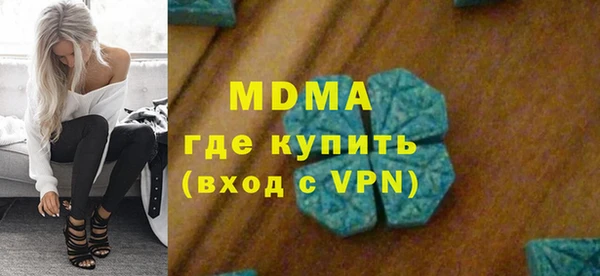 МДПВ Верхний Тагил