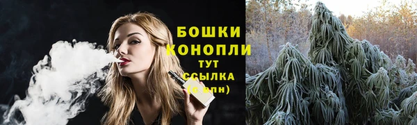 прущий лед Верхнеуральск