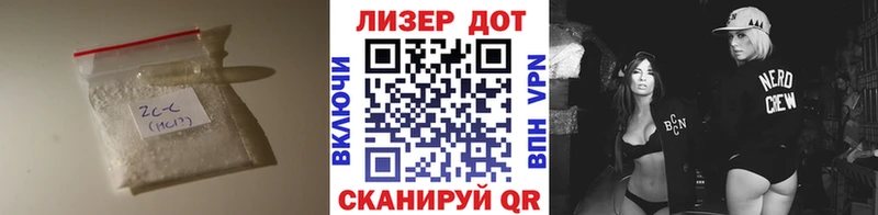 Лсд 25 экстази кислота Химки