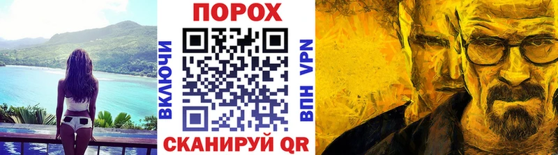 сколько стоит  Химки  Первитин пудра 