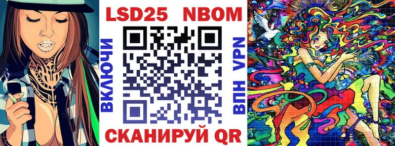 закладки  Химки  Наркотические марки 1,8мг 