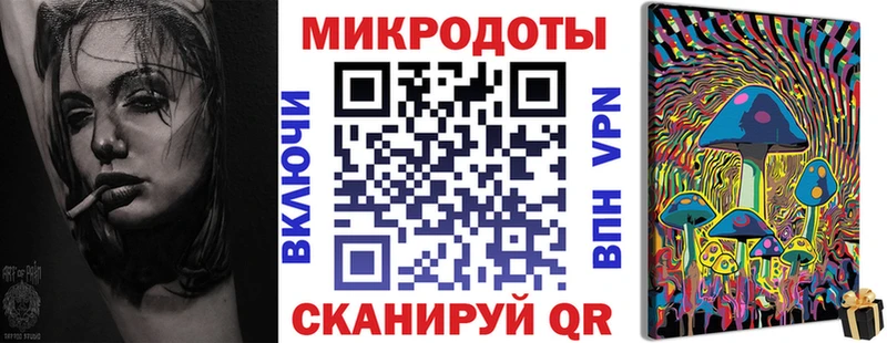 omg ссылка  Химки  Галлюциногенные грибы GOLDEN TEACHER  купить наркоту 